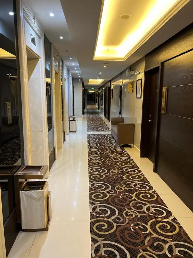 Royal Majestic Hotel Makkah Mekke 3*,