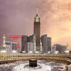 البتال مكة