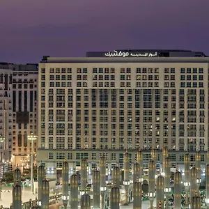 أنوار المدينة موڤنبيك المدينة المنورة