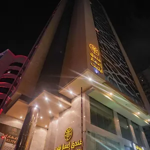 Emaar Elite Otel