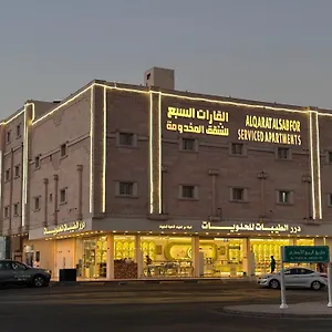 القارات السبع المخدومة المدينة المدينة المنورة