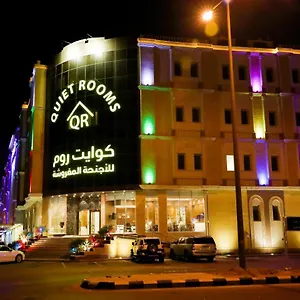 quiet-rooms-apart.hotelsriyadh.net/