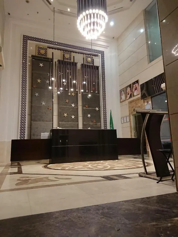 Royal Majestic Hotel Makkah Mecca Arab Saudi