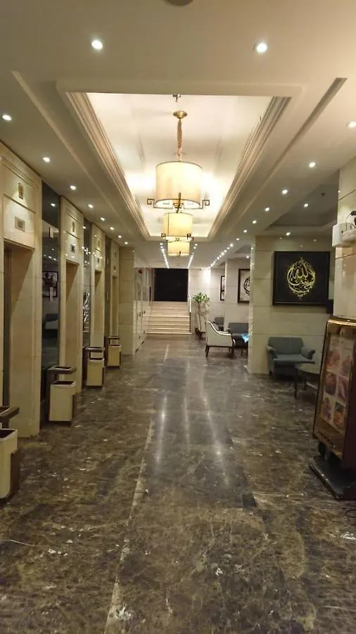 Royal Majestic Hotel Makkah Mecca