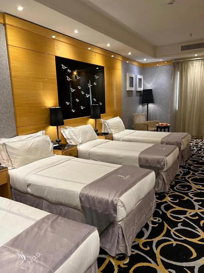 Royal Majestic Hotel Makkah Mecca