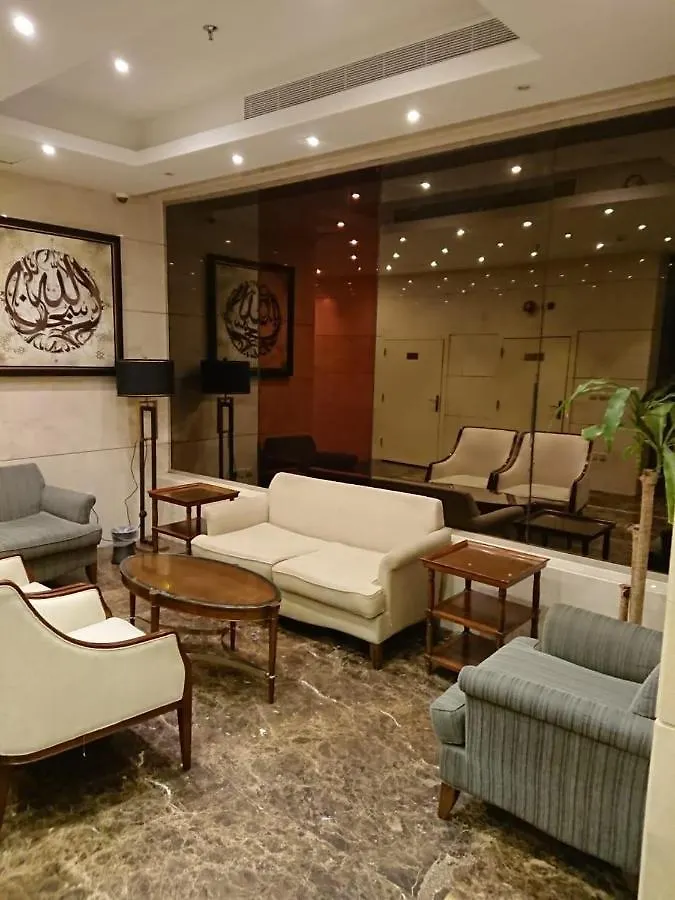 Royal Majestic Hotel Makkah Mecca