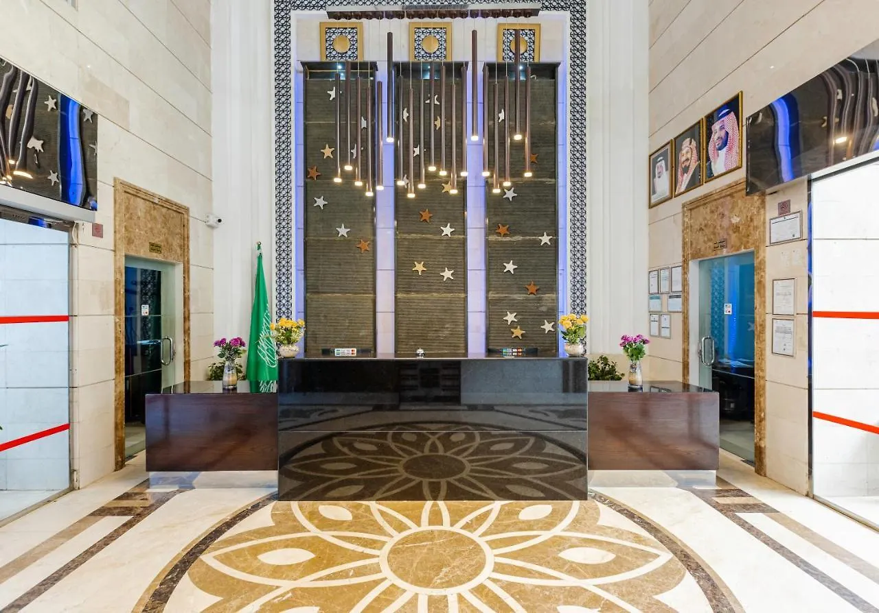 ***  Royal Majestic Hotel Makkah Mecca Saudi Arabia