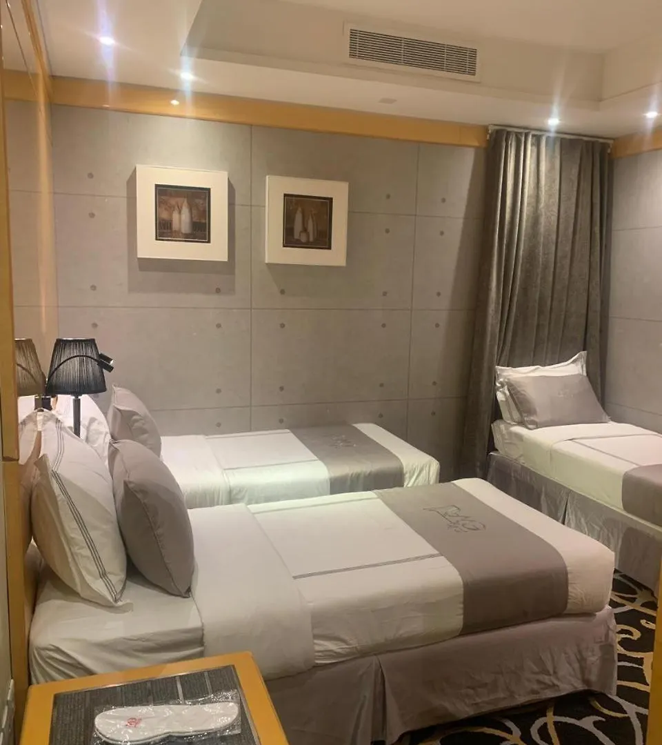 Royal Majestic Hotel Makkah Mecca 3*,