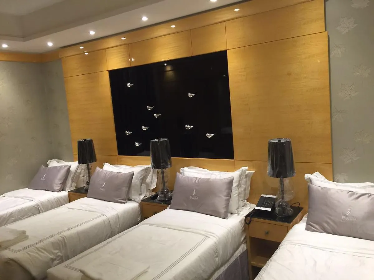 Royal Majestic Hotel Mekka