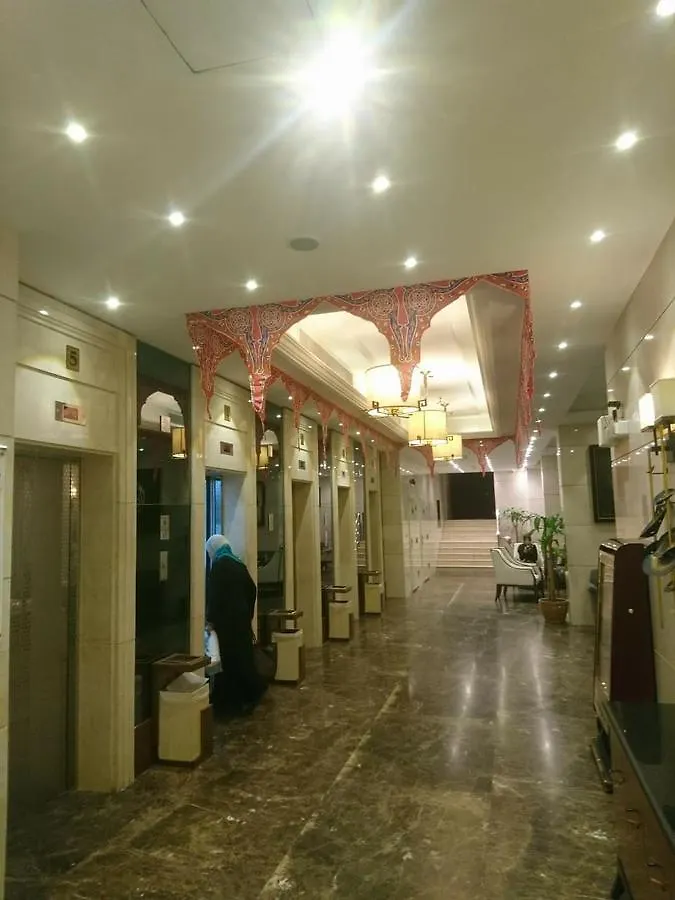 Royal Majestic Hotel Mekka