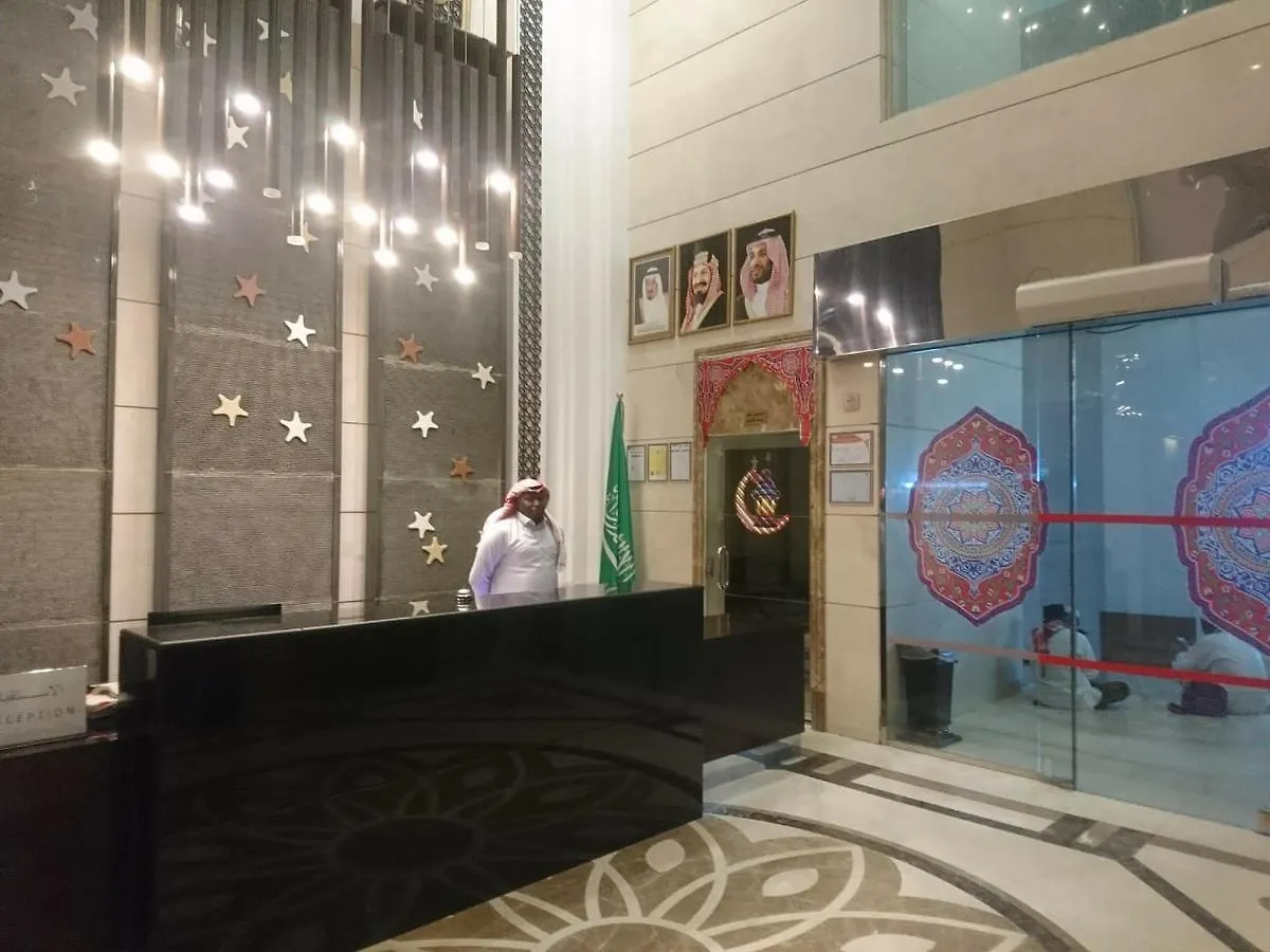Royal Majestic Hotel Mekka