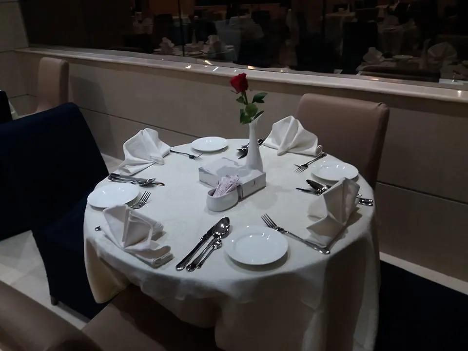 ****  Royal Majestic Hotel Mekka Saudiarabien