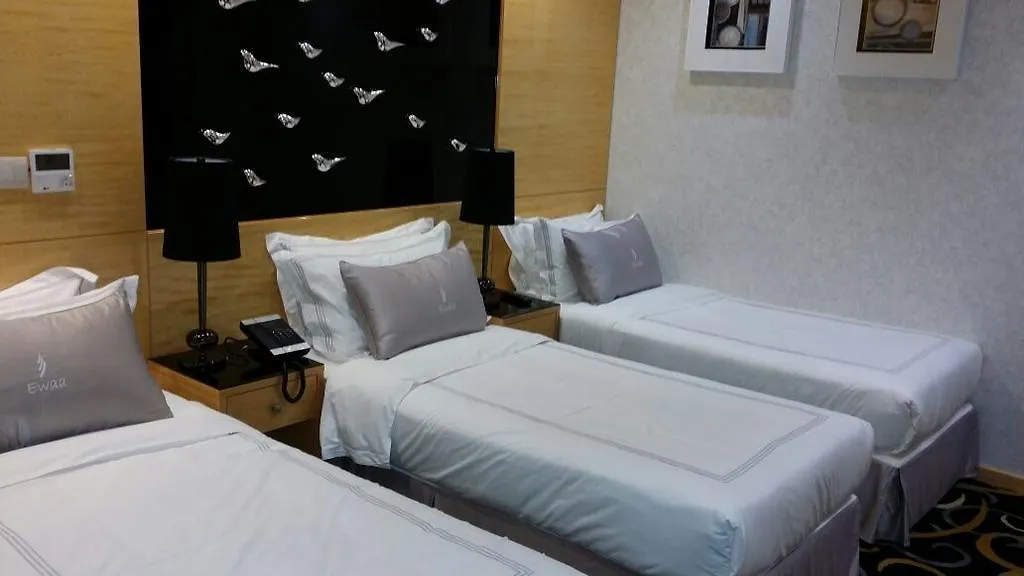 Royal Majestic Hotel Mekka